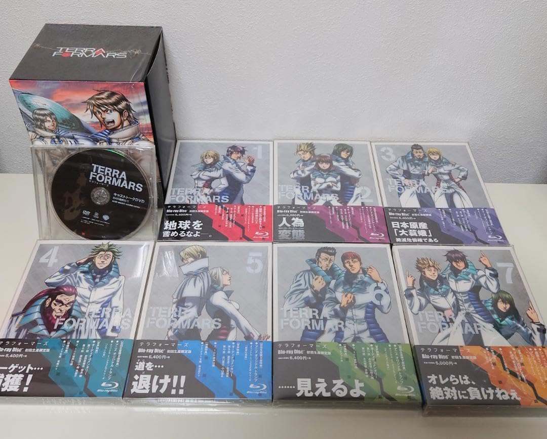 Amazon.co.jp: 込みテラフォーマーズ (初回生産限定版)全巻 Amazon.co.jp: 込みテラフォーマーズ (初回生産限定版)全巻